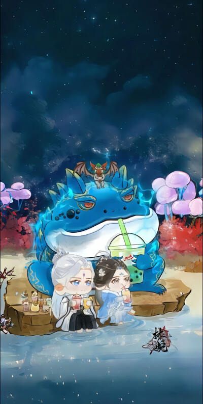 林婉
