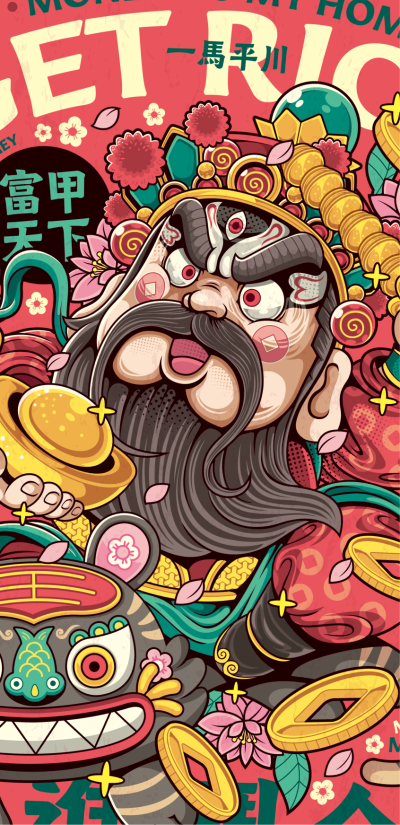奔跑的包子