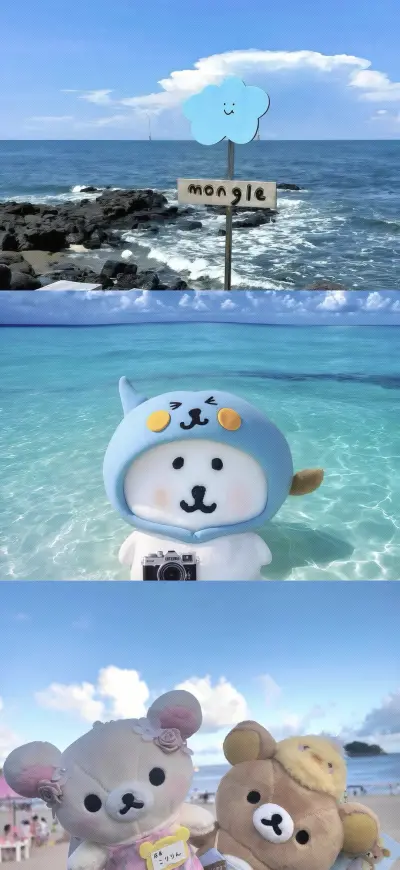 壁纸