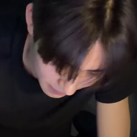 严成玹