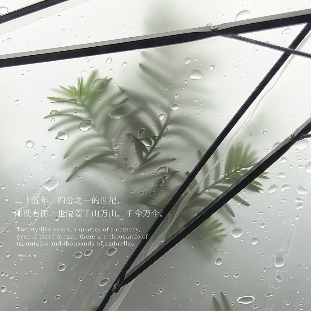 图源ks：偷喝汽水