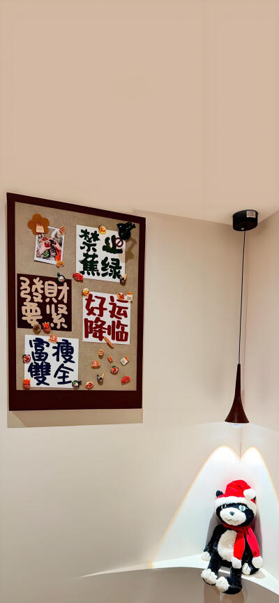 壁纸