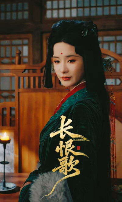 孟娜