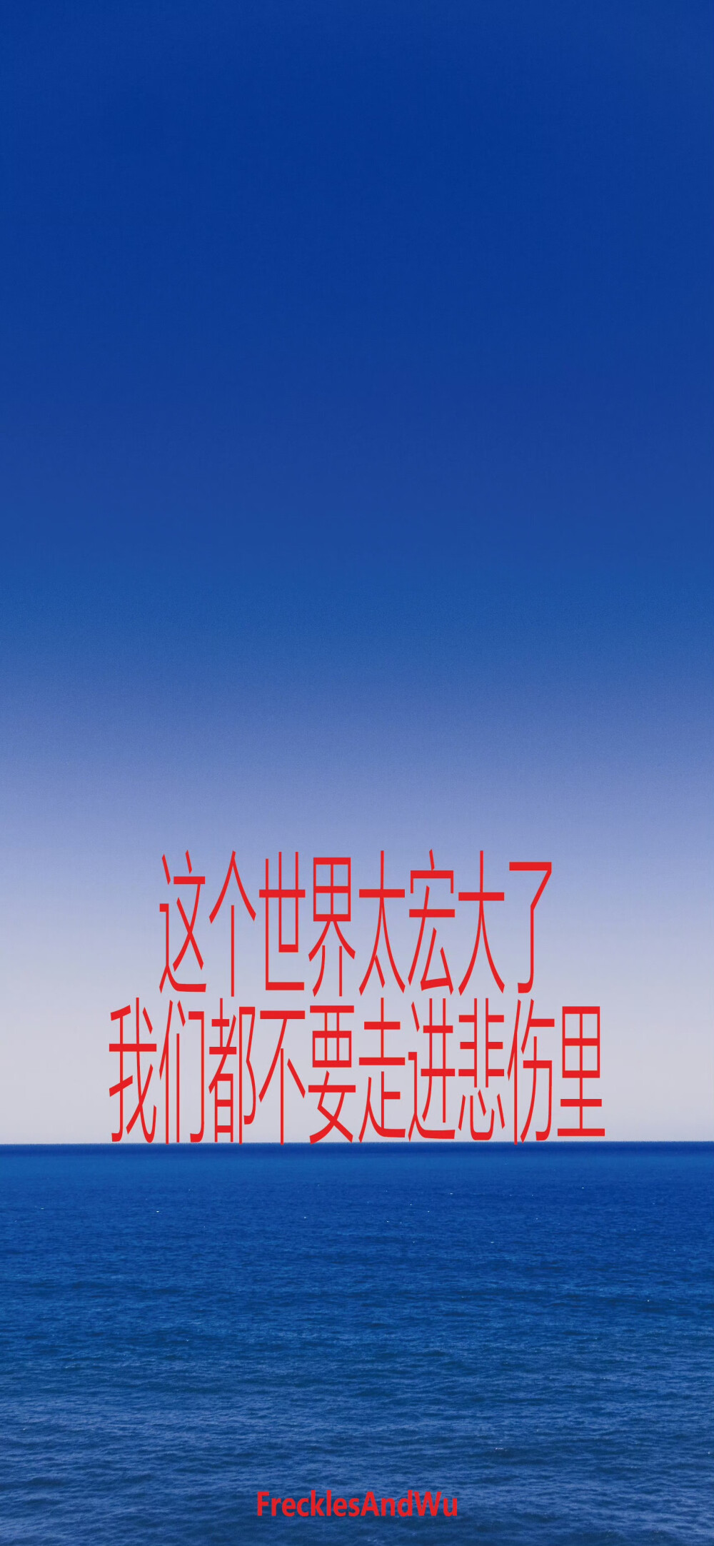 。