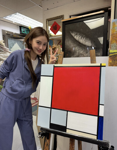 Angelababy