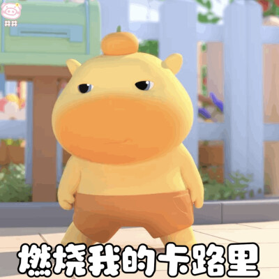 表情包