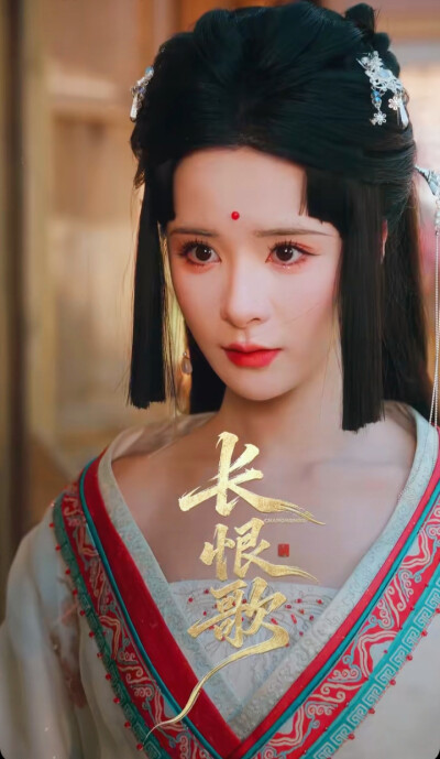 孟娜