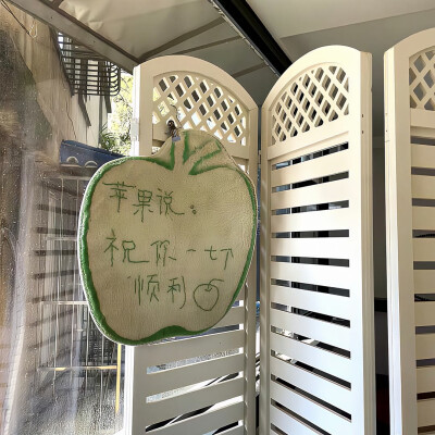 图源ks：偷喝汽水