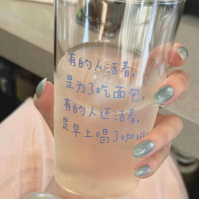 图源ks：偷喝汽水