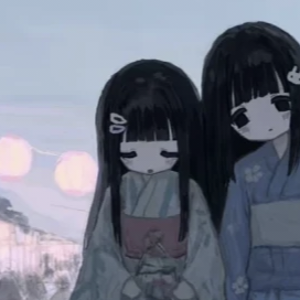 自用