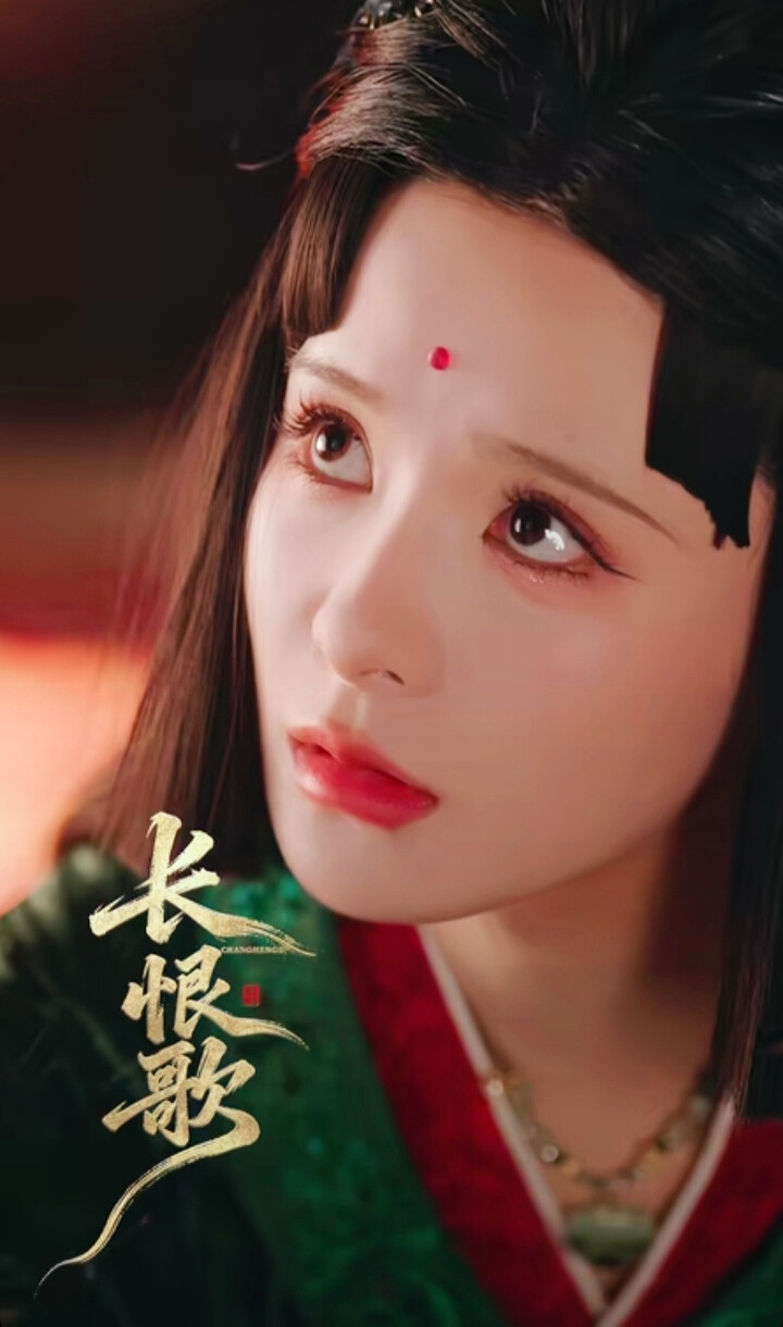 孟娜