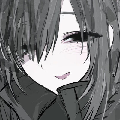 唉