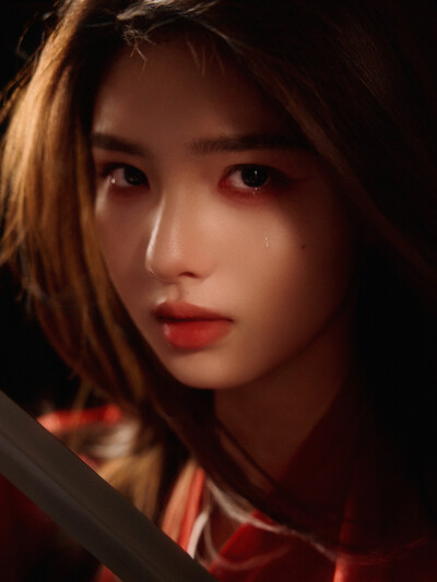 艾米