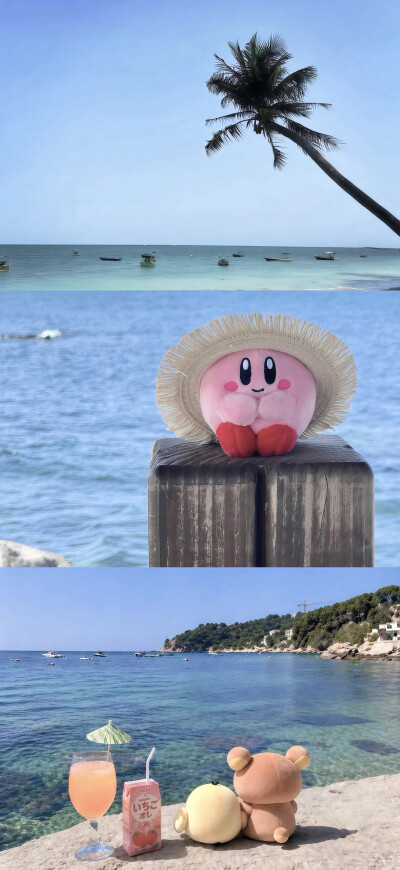 壁纸