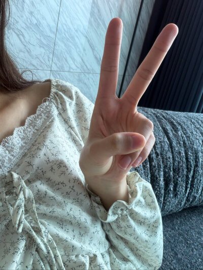 晕