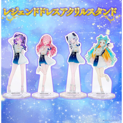 偶像活动academy