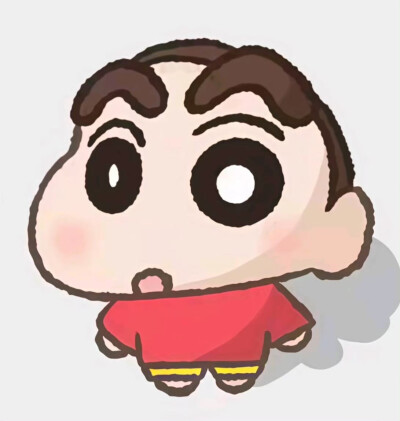 一对児