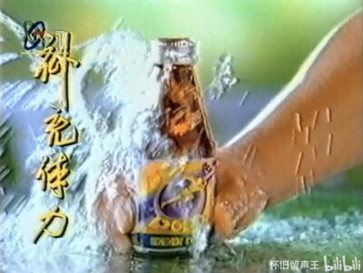 宝中宝