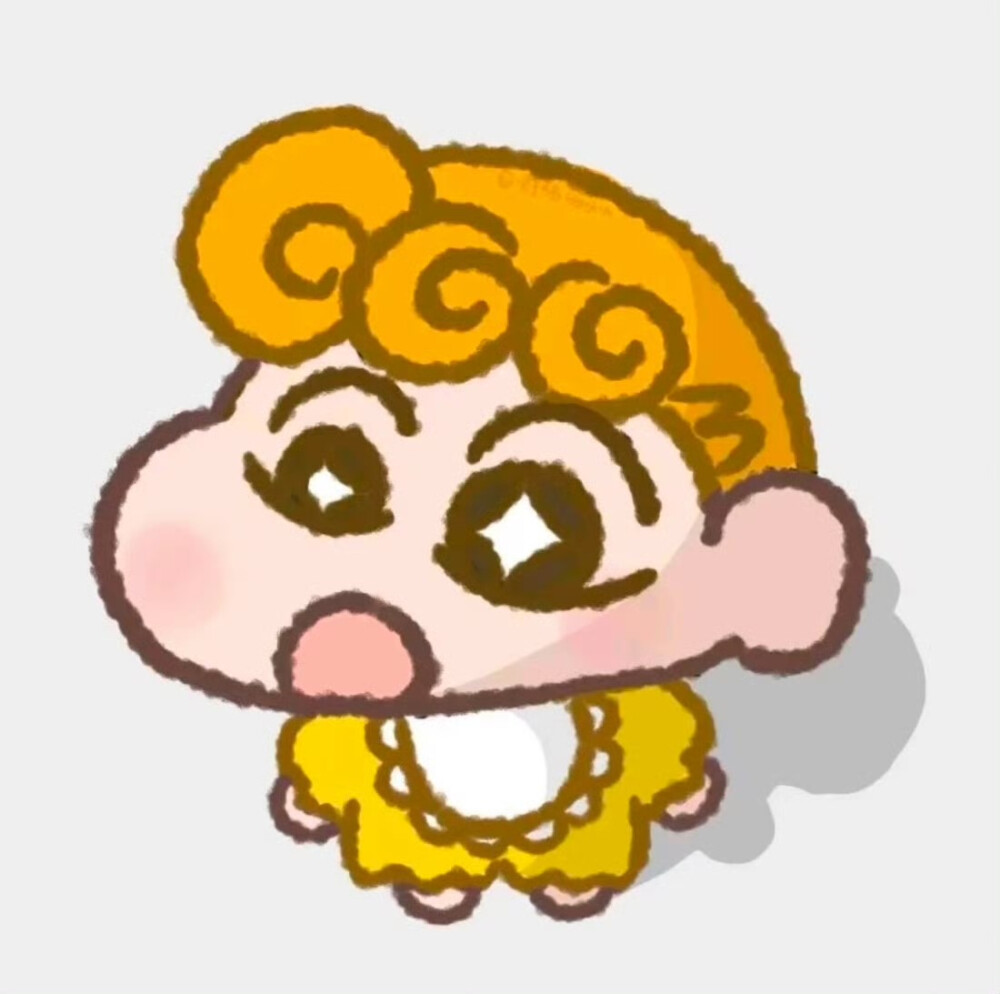 一对児