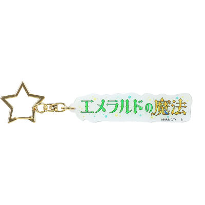 偶像活动