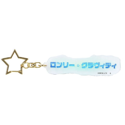 偶像活动