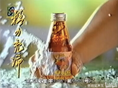 宝中宝