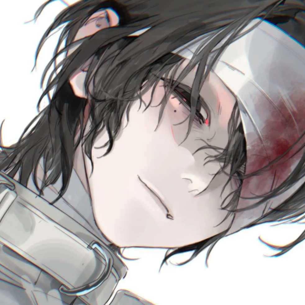 呵