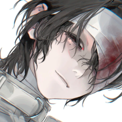 呵