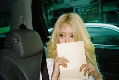 汝