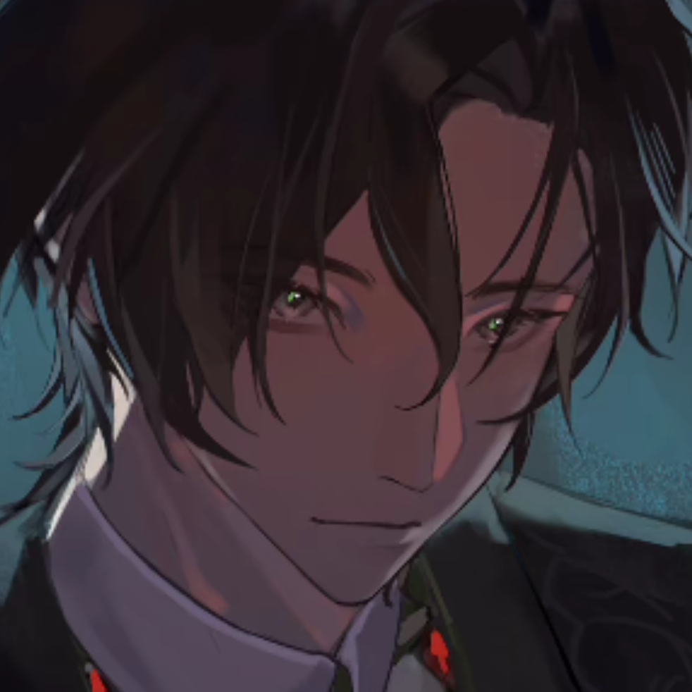 唉