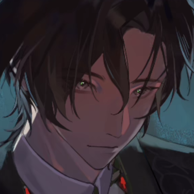 唉