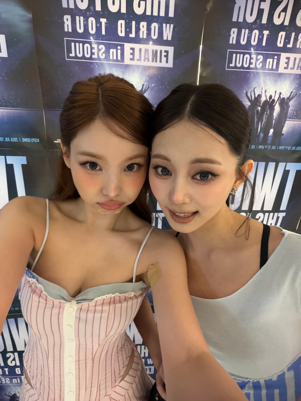 林娜琏 周子瑜