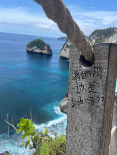 海的背景图 蓝色系背景图