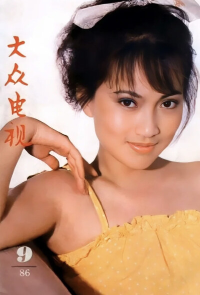 李勇勇