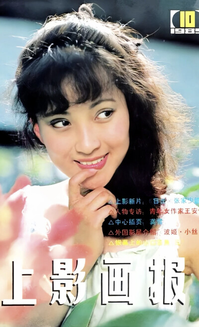 李勇勇