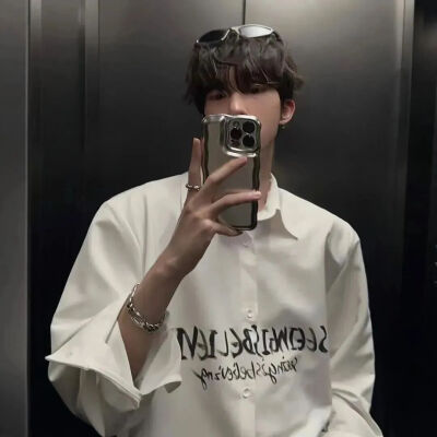 男头