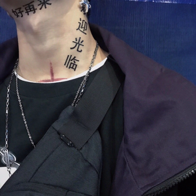 头像丨男头 其实我想说有你真好