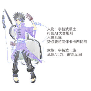 带卡