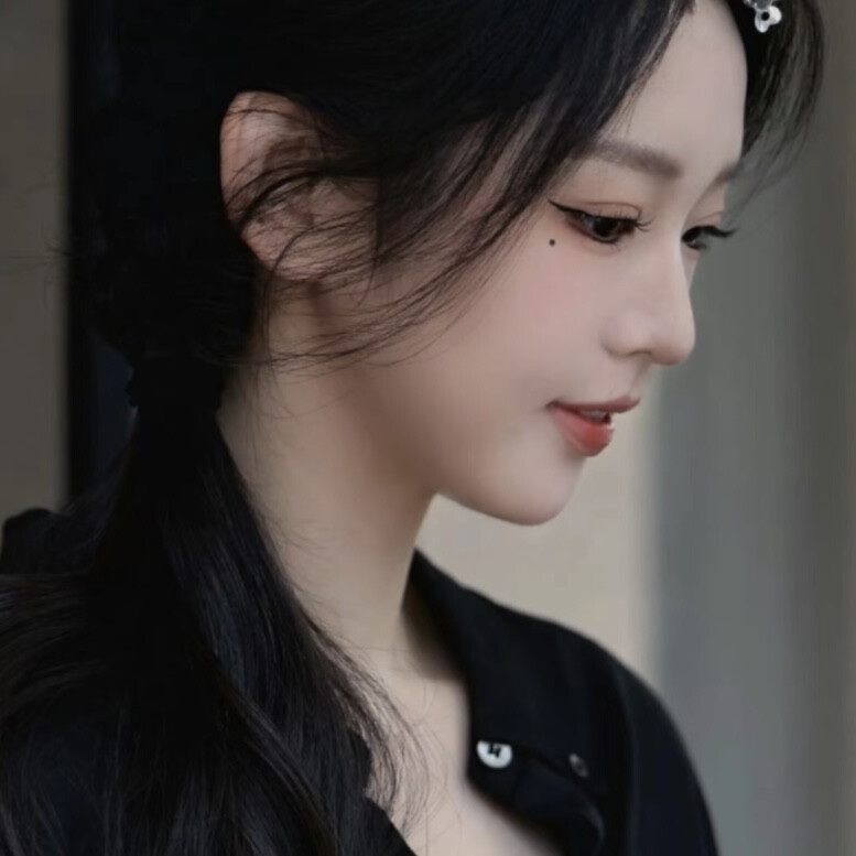 保持安静吧