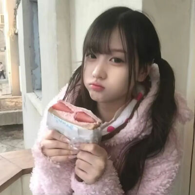 女头