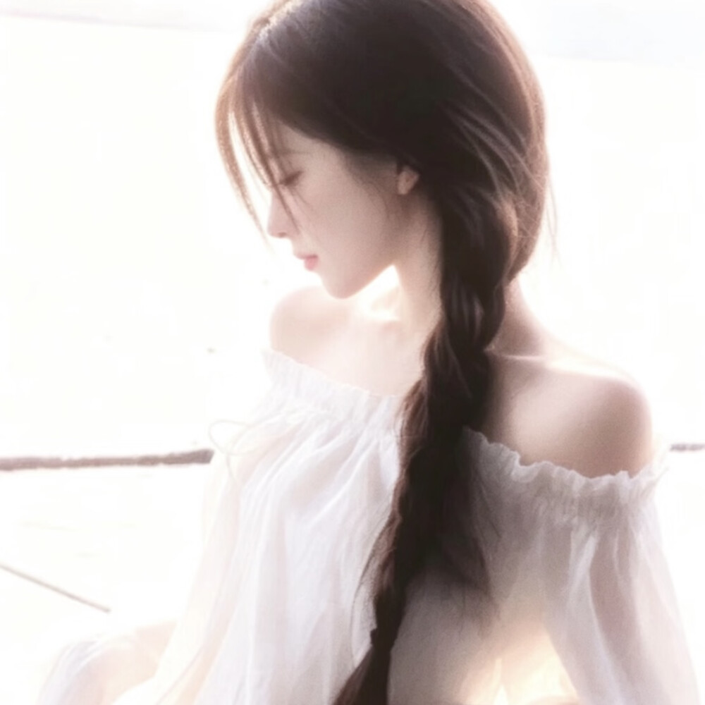 少女