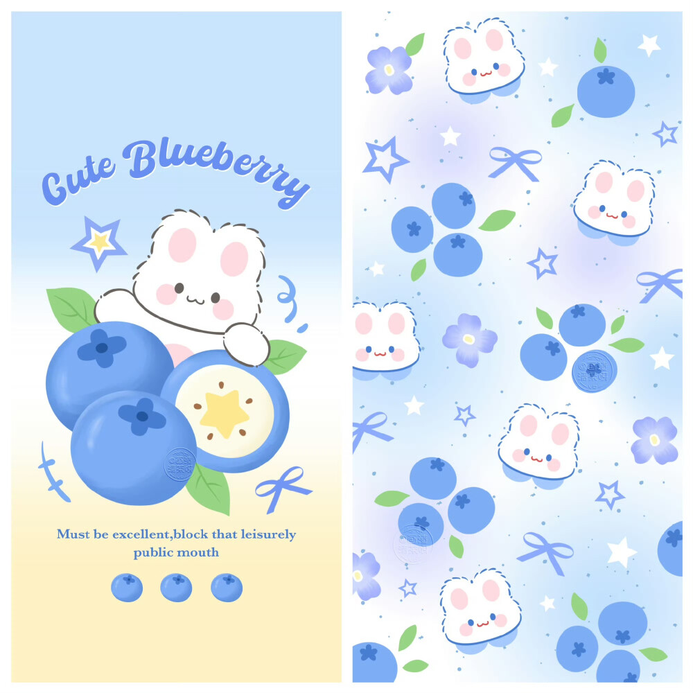 蓝紫色系蓝莓小兔子