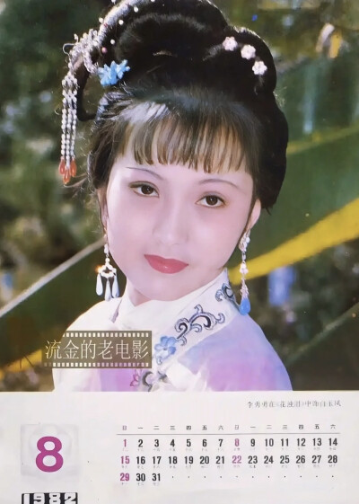 李勇勇