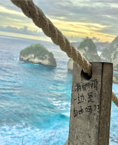 海的背景图 蓝色系背景图