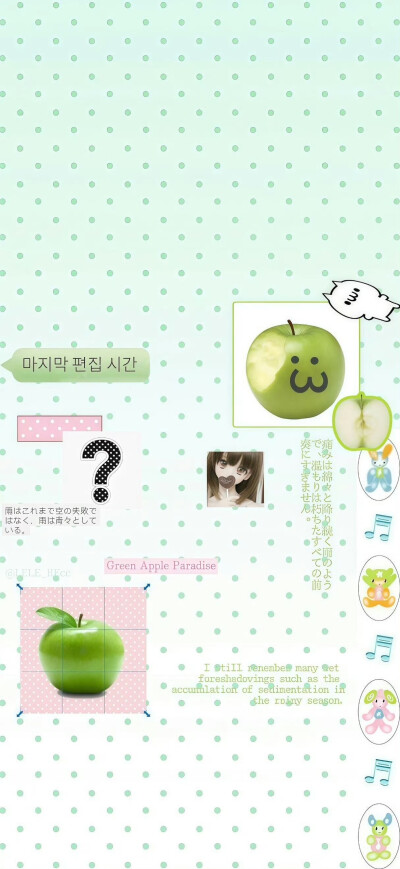 壁纸