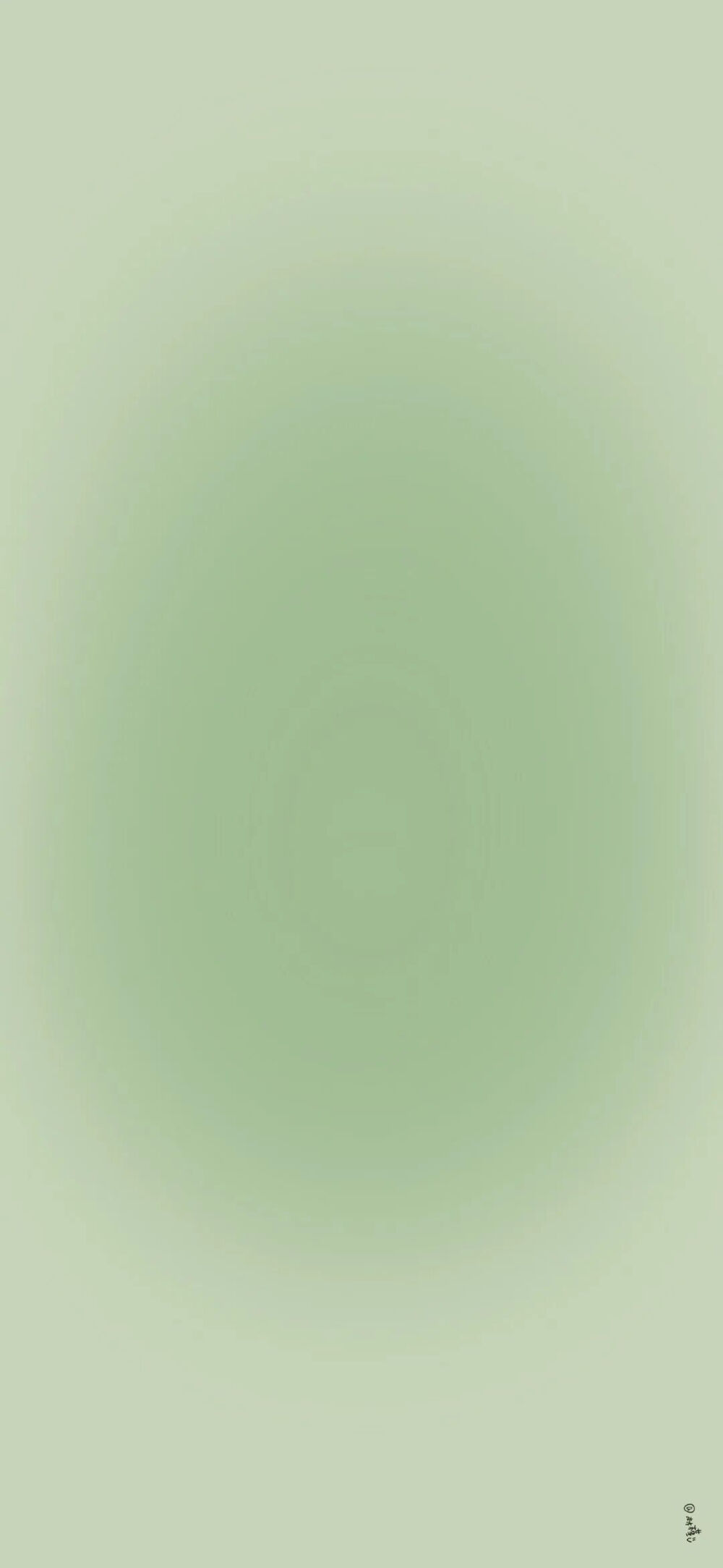 绿色壁纸
