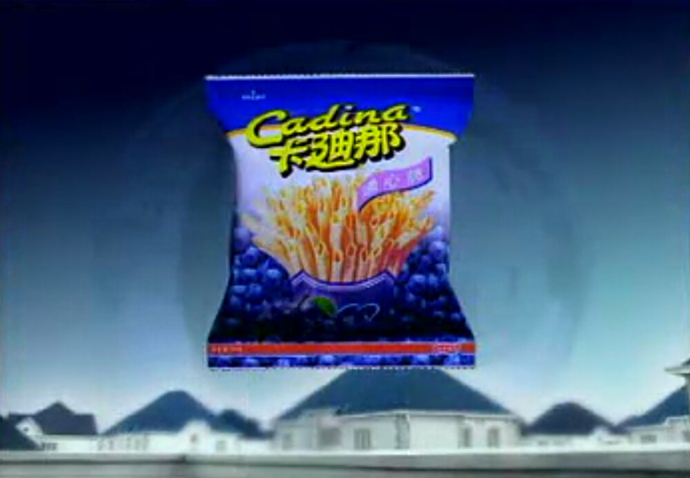 卡迪那 蓝莓味通心脆