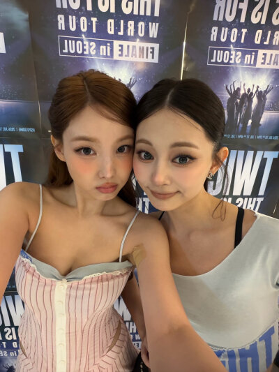 林娜琏 周子瑜