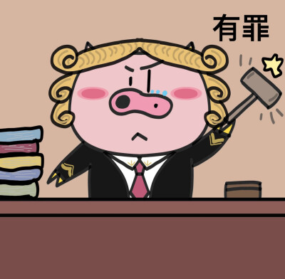 。
