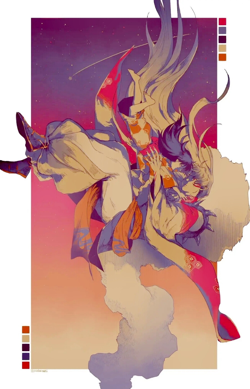 杀玲